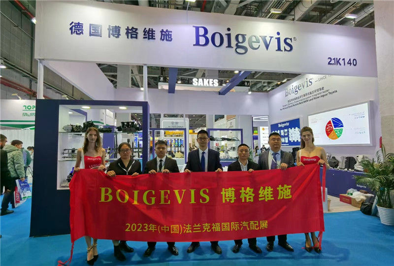 Boigevis Trading (guangzhou) Co., Ltd.