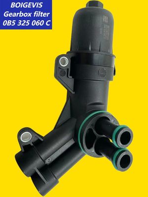 Upgraded Gearbox Filter 0B5 325 060 C For Porsche Germany Macan 2019-2025