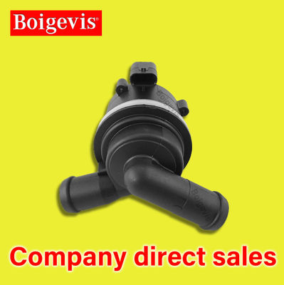 5Q0965561B Additional Water Pump  for replace/repair Brand-new for Tiguan L