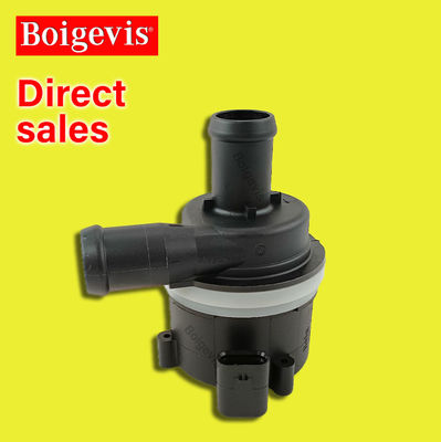 059121012B Oil Cooler State-of-the-art Design for Auxiliary Water Pump