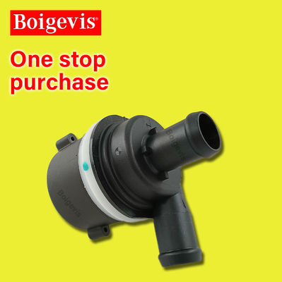 BOIGEVIS New Auxiliary Water Pump Additional Water Pump 059121012B