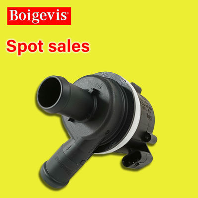 Hot selling auto parts cooling system additional water pump compatible with forTouar Audi Q5 Q7 Volkswagen Amarok 059121