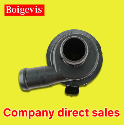 059 121 012B   Black  Auxiliary Water Pump Coolant System Parts High-Quality
