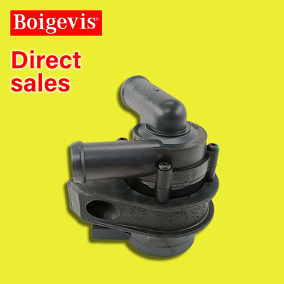 078121601B BOIGEVIS Auxiliary Aluminum Water Pump for Car Oil Cooler Replace Repair