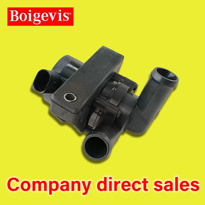 078121601B  BOIGEVIS  Auxiliary Additional Water Pump   for Audi A6