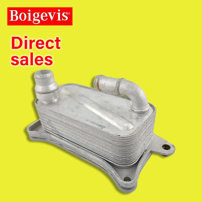 Aluminum Brand New Engine Oil Cooler Type Number 06E117021J For C7 3.0T