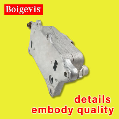 Genuine 06E117021J Aluminum Oil Cooler Car Engine Spare Parts For C7 3.0T