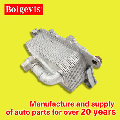 06E117021J boigevis Aluminum Oil Cooler Radiator For Huiang C7 3.0T