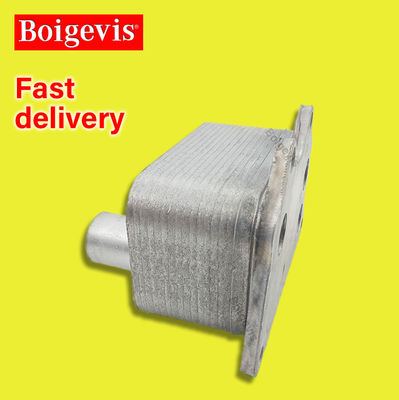 06J117021D Oil Cooler Radiator For EA888 Replaces 046016N Single Item Replaces