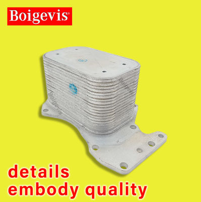059117021K Oil Cooler Radiator For  FAW Audi Q5 Q 7  3.0 Engine Part